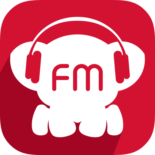 考拉FM电台_安卓考拉FM电台免费下载-PP助
