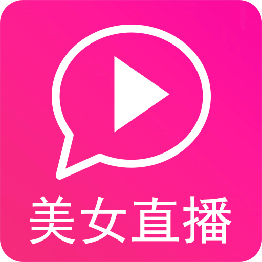<em>我秀美女</em>直播_安卓<em>我秀美女</em>直播免费下载-PP