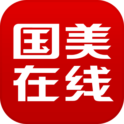 国美在线_安卓国美在线免费下载-PP助手安卓