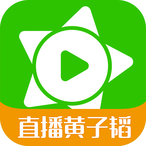 繁星直播|繁星直播下载_最新繁星直播安卓手机