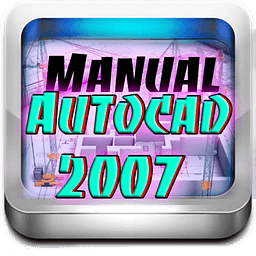 Manual Autocad 2007下载|Manual Autocad 20