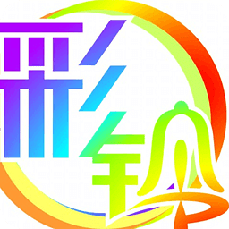 河南彩铃移动客户端下载|河南彩铃移动客户端