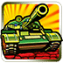 坦克-现代防卫汉化版