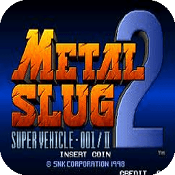 合金弹头2 Metal Slug II