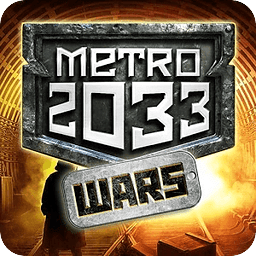地铁2033:战争
