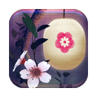 終極纏繞2