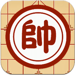 象棋戰(zhàn)爭(zhēng)