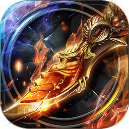 霸刀战神下载|霸刀战神手机版_最新霸刀战神安卓版下载