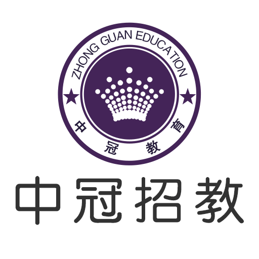 中国招教网下载|中国招教网手机版_最新中国招