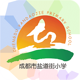 道街石道街孩子经历|大连石大连小学小学版_最在小学手机的下载成长图片