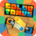 Color Tanks