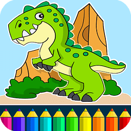 恐龙着色 Dinosaur coloring