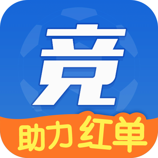 全民彩票竞彩加奖下载|全民彩票竞彩加奖手机