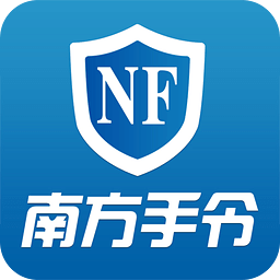 南方手令app icon图
