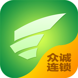 众诚连锁下载|众诚连锁手机版_最新众诚连锁安