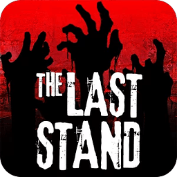 The Last Stand