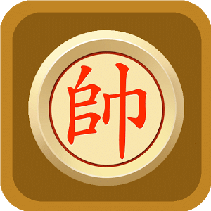 Chinese Chess for Android