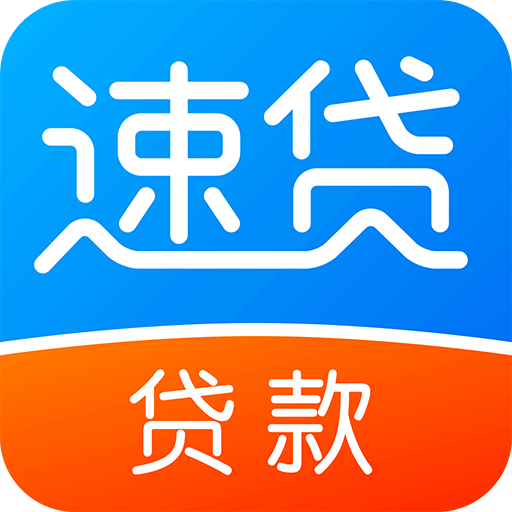 GO贷下载|GO贷手机版_最新GO贷安卓版下载