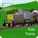 儿童火车