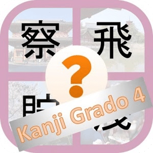 Aprende Kanji Grado 4