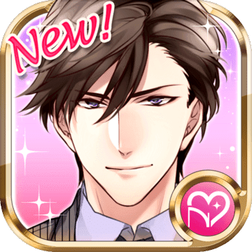 ラブ★インテリジェンス~オフィスのスパダリ～／無料戀愛ゲーム