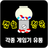 ????(???)