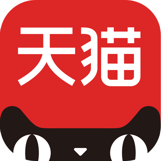 天猫
