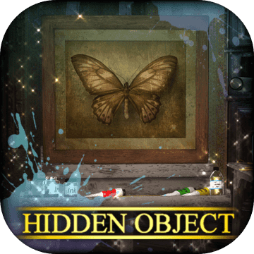 Hidden Object - Art World