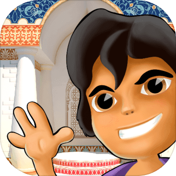 Aladdeen Rush