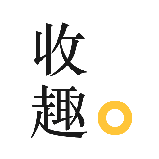 一键把所有 app 的好内容都收藏到这里