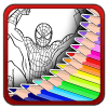 Art Spider Coloring Book