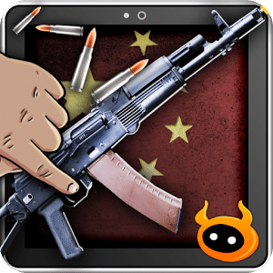Simulator China Weapon