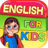 English for Kids Free Quiz