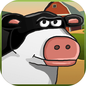 Perhaps cow slicer