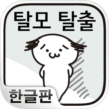 ?? ?? : ???? ?????? ??? ??? ??