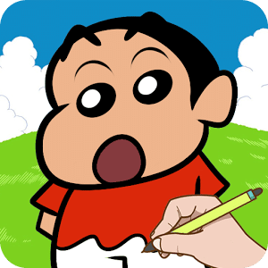 Shin Chang Coloring Book