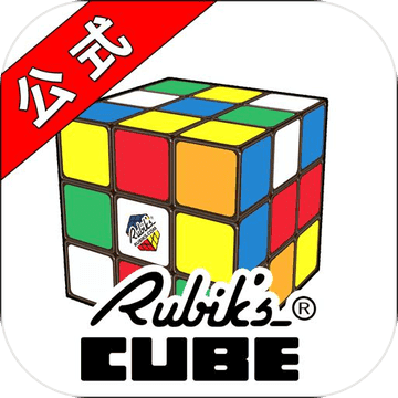 體験?。睹嫱瓿桑昆氅`ビックキューブ