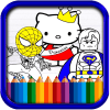 Cartoon Coloring Book For Kids