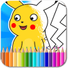 Coloring book for pokemon ultramoon and ultrasun