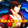 New SoulCalibur 2 Hint