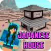 *?*? Girls and Boys Japanese House Crafting PE