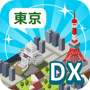 東京構(gòu)造 DX - Puzzle×City