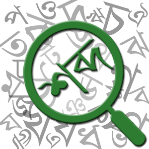 ???? ?? | Bangla Word Search Game
