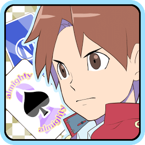 日直爭(zhēng)奪　ナポレオン學(xué)園（トランプゲーム）