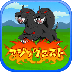 Magic Quest ~HuntingRPG~