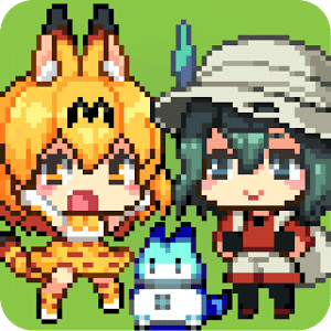 サーバルじゃんぷ?アニメ「けものフレンズ」の二次創(chuàng)作ゲーム