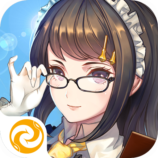 蒼之紀元