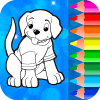Puppy Coloring Pages