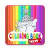 New Kids Coloring Book : Fruits