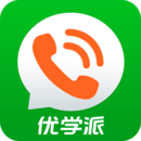 优学派智能手表app最新版2022下载 优学派智能手表app最新版2022下载